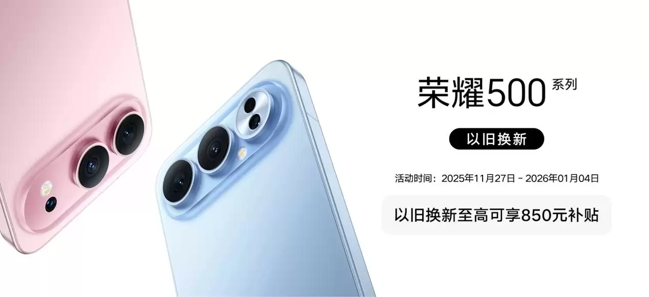 ��ҫ500ϵ�����������ؿƼ��������������ɻ���