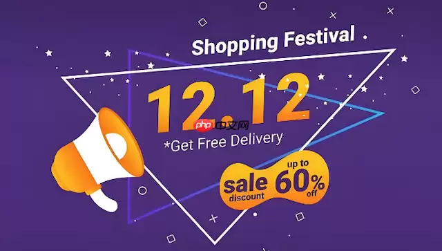 �Ա�˫12Ʒ��ȯ����� �Ա�˫12Ʒ��ȯ����ʹ��