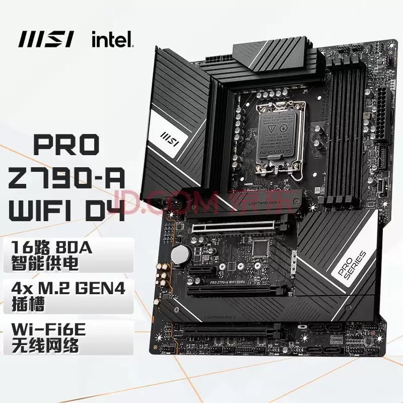 ΢��B850M�����ع⣺֧��PCIe 5.0��Wi-Fi 7��Zen 6