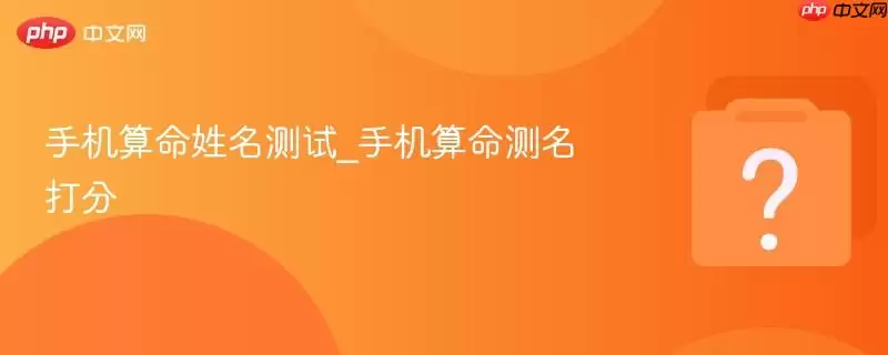 �ֻ�������������_�ֻ������������