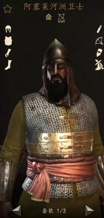 骑马与砍杀2DLC战帆全阵营新海军强度分析 1.3兵种强度解析 骑马与砍杀2DLC战帆全阵营新海军强度分析 1.3兵种强度解析