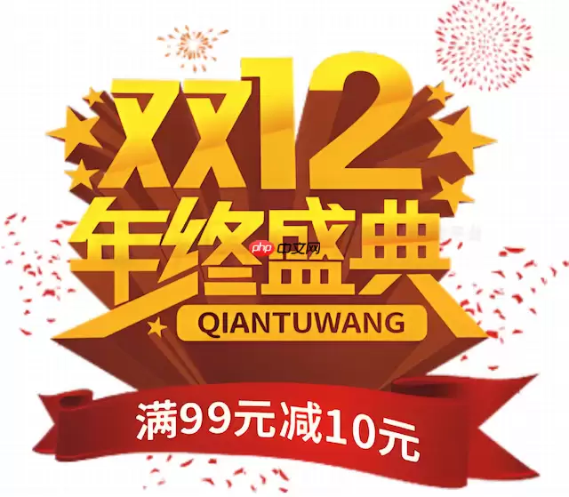 ��è˫12��ɱ�������� ��è˫12������ɱ��Ʒ