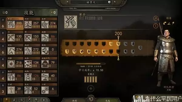 �����뿳ɱ2���ܽ�����ӵ��Ƽ�