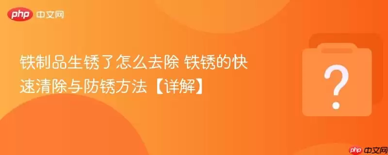 ����Ʒ��������ôȥ�� ����Ŀ����������ⷽ������⡿