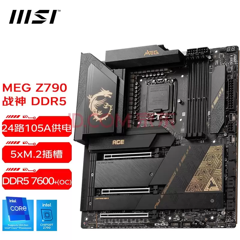 ΢��B850M�����ع⣺֧��PCIe 5.0��Wi-Fi 7��Zen 6