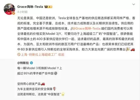 ��˹����Ӧ��Ӧ��ȥ�й������ţ�ѡַ��Ψ����