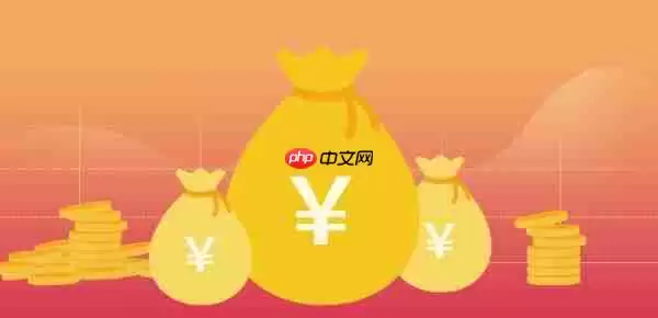 �ĸ����ƽ̨�Ķ�ȴ���Ϣ�ͣ���10��ʵ�ʳ�������ʵ�