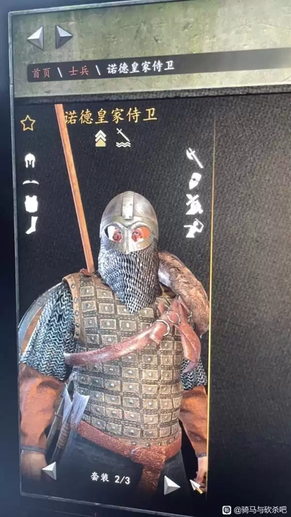 �����뿳ɱ2ŵ�»ʼ�����װ������һ��