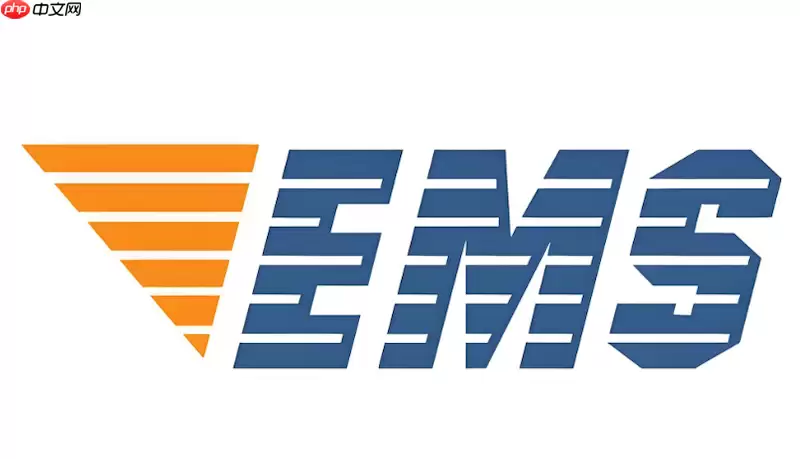 ������ݲ�ѯϵͳ��� ������ݵ��Ų�ѯϵͳ�ٷ����