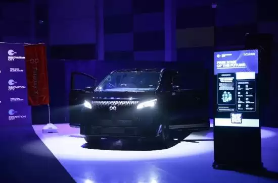 ������δ��FX Super One�ϰ��׽���������˹������λ����