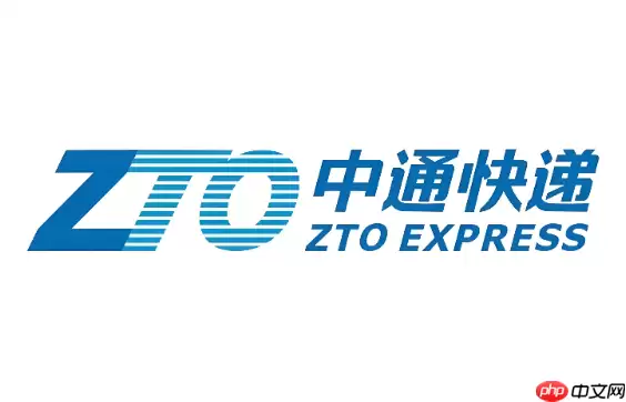 ��ͨ���ݵ������ ��ͨ������ѯ�������