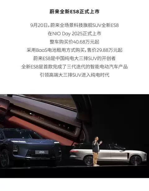 ε����ë����������������ӯ���ṹ�����Ż�