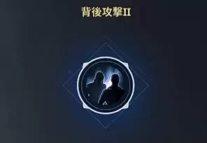 我独自升级暗杀职业技能推荐 我独自升级暗杀职业技能推荐