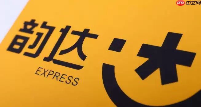 �ϴ�����ô���Լ��������ĸ�����_���������ѯ����