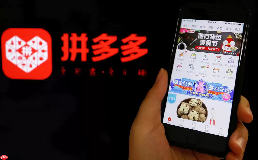 ƴ�����˿����˵�� ƴ�������˫������ϸ��䶯