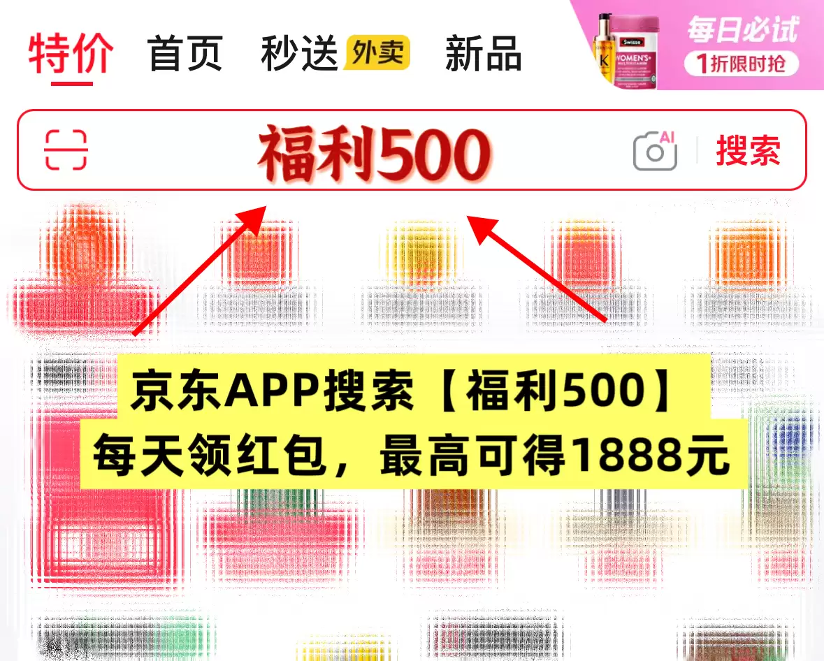 2025�꾩���������������ȡ��ڴ���Ż�ȯͨ�ã�12�¾�������������ż������Ż�ȯ���ÿ�տ���1�����1888Ԫ�������