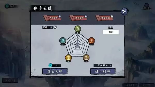 �ֻ����ɴ��ٷ�����ָ�� �ٷ����漼�ɽ���