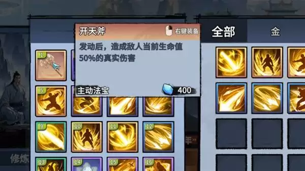 �ֻ����ɴ��ٷ�����ָ�� �ٷ����漼�ɽ���