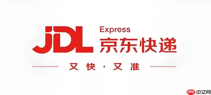 ������ݹٷ���ѯ��� ������ݵ��Ų�ѯ�����ҳ��