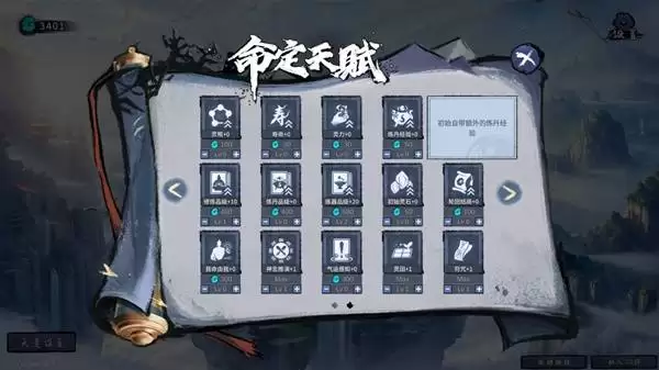 �ֻ����ɴ��ٷ�����ָ�� �ٷ����漼�ɽ���