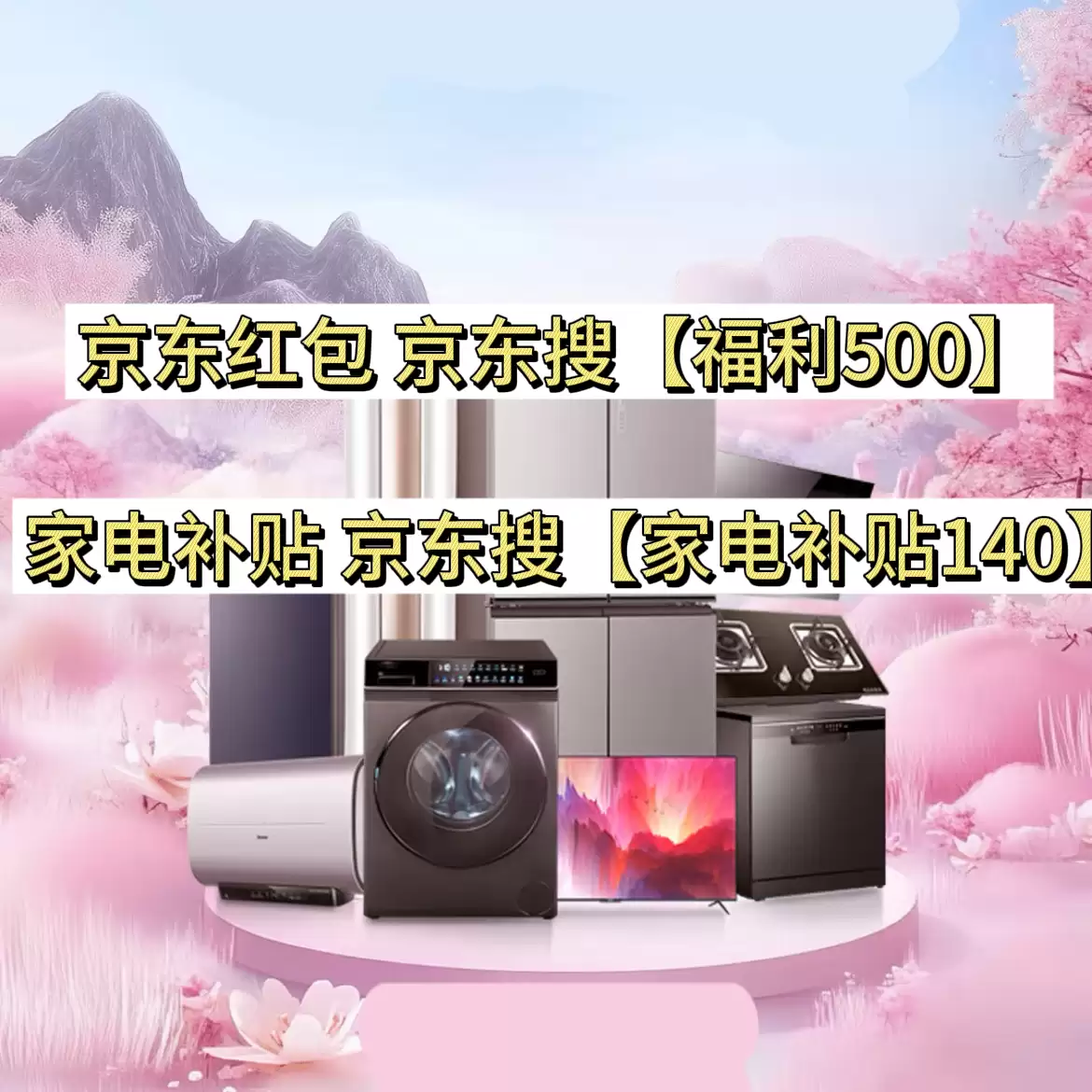 2025�����ҵ��Ż�ȯ��������ȡ���£��ҵ���Ҳ������Ӿ���˫ʮ������Ż�ȯ����ҵ�Ĵ���Ż�ȯ����ȯ������ȡ