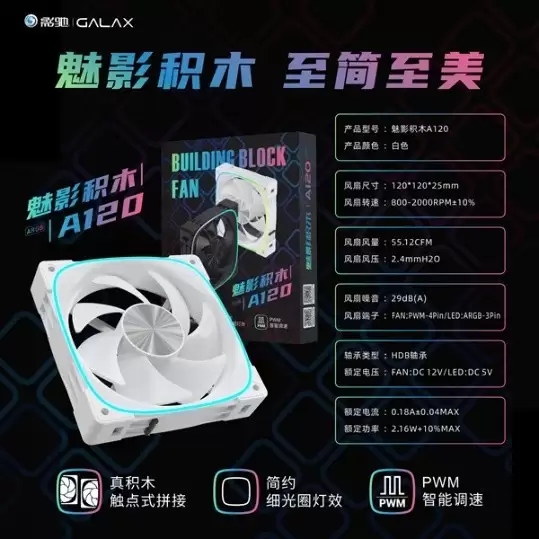 ��ĩ�ܻ��Ƽ�������Ӱ�ۻ�����װ