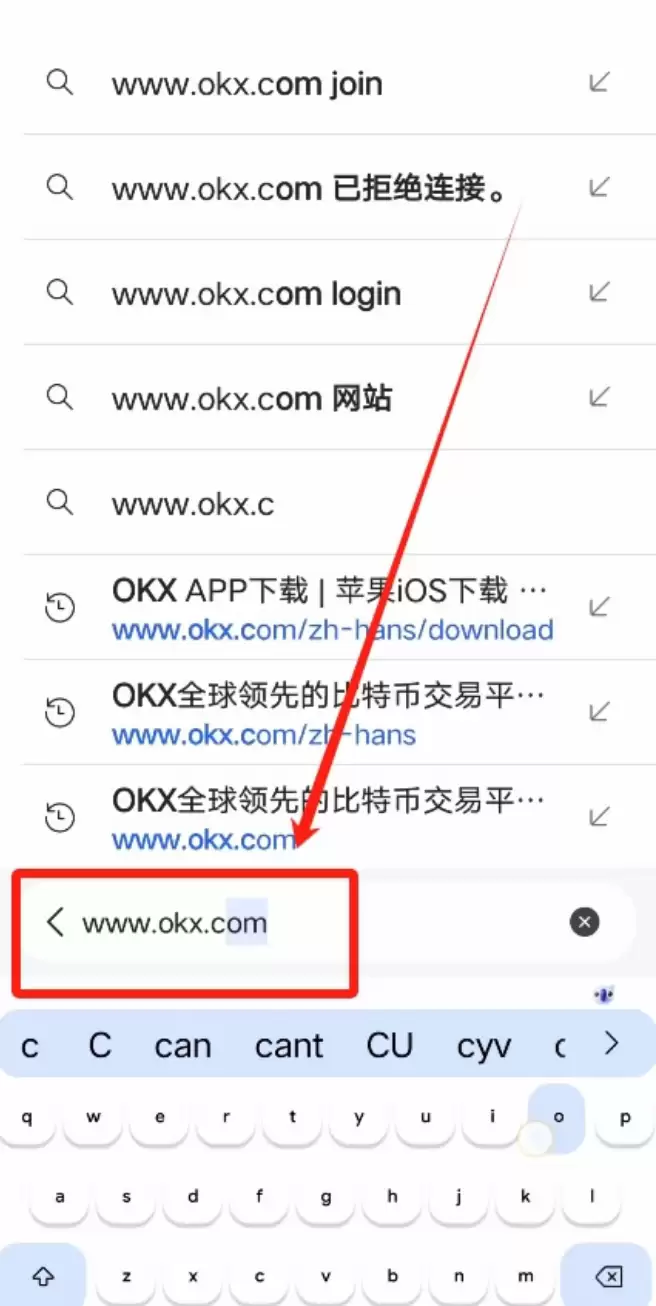 ŷ��App�ٷ��������� ŷ��OKX��������׿/ƻ��ͨ�ð�