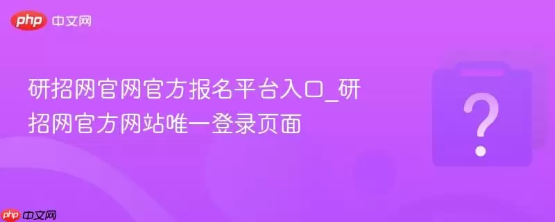 �����������ٷ�����ƽ̨���_�������ٷ���վΨһ��¼ҳ��