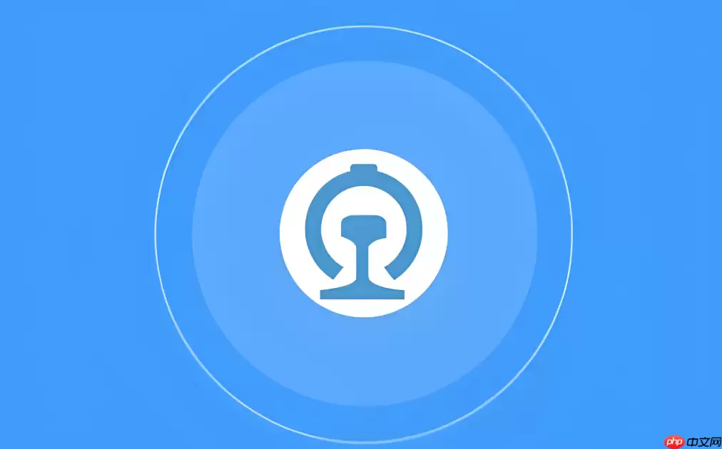 ��·12306�ٷ���Ʊ��� ��·12306������¼ƽ̨���ٷ���