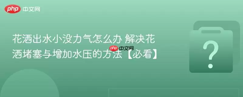 ������ˮСû������ô�� �����������������ˮѹ�ķ������ؿ���