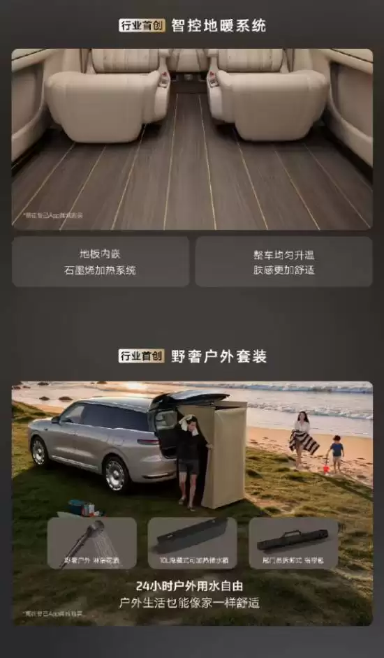 �Ǽ�LS9���У���ů+��ԡ����������