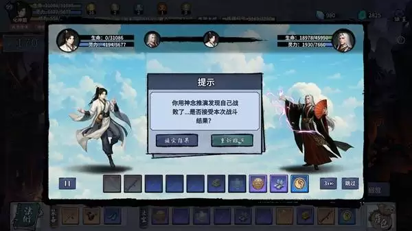 �ֻ����ɴ��ٷ�����ָ�� �ٷ����漼�ɽ���