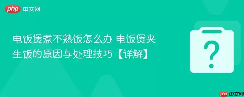 �緹�����췹��ô�� �緹�Ҽ�������ԭ���봦�����ɡ���⡿