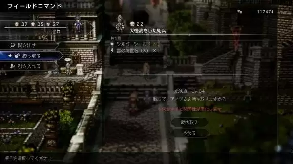 �˷�����0ϵͳ���Ƽ��淨���� ��ͼָ����ܶȻ��ƽ���