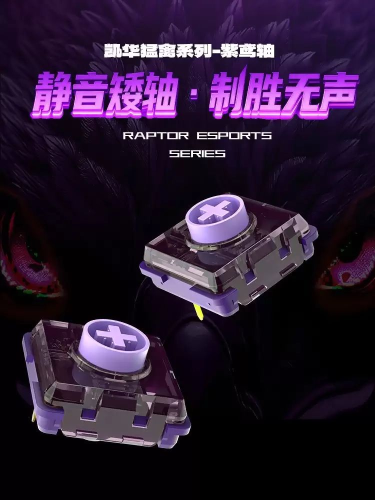 �����Ƴ���𰰫�᣺0.8mm�����г̣���������