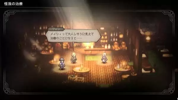 �˷�����0ϵͳ���Ƽ��淨���� ��ͼָ����ܶȻ��ƽ���