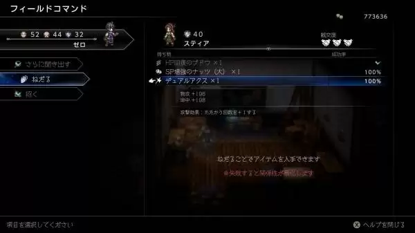 �˷�����0ϵͳ���Ƽ��淨���� ��ͼָ����ܶȻ��ƽ���