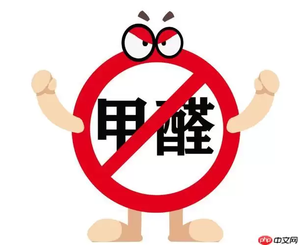 �·�װ�޺���ζ�̱���ô�죿 һ�Ķ�����ѧ����ȩ����ȷ�����뷽��