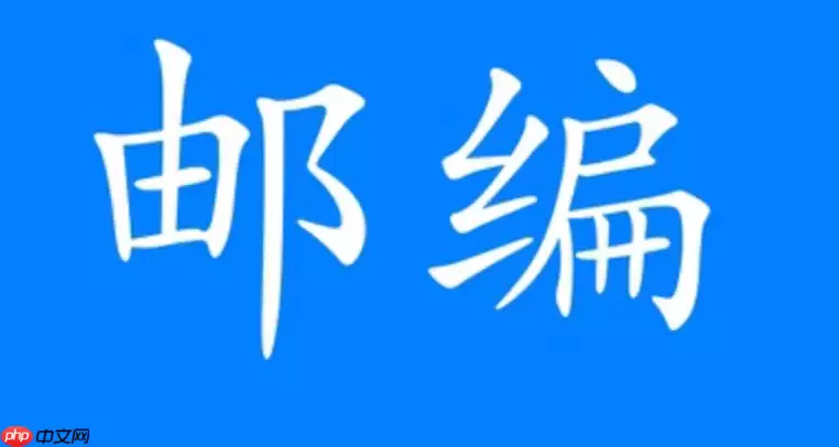 �ʱ�����ѯapp����Щ_�ʱ�����ѯ�Ƽ�app��ʹ������