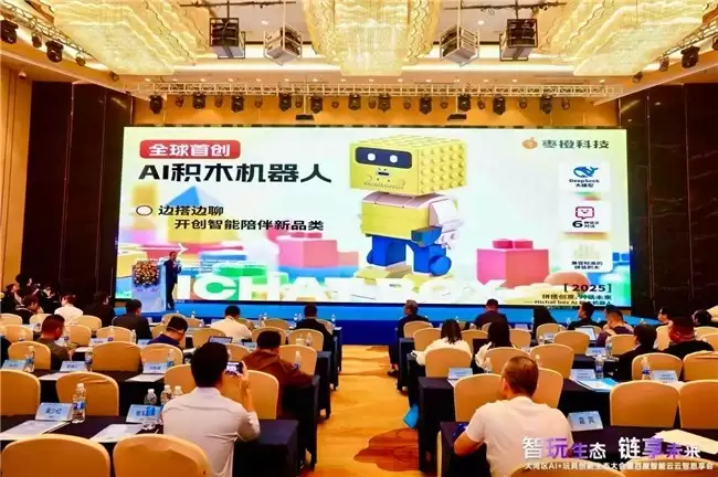 ��ȿƼ��״��� AI��ϻ�ľ���ָ�ʽ������������ȫ�µǳ�