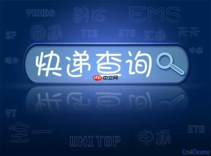 ˳������ô������_˳����������Ϣʵʱ��ѯ����ָ��