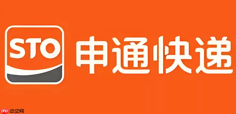 ��ͨ��ݵ��Ų�ѯ�����ҳ�� ��ͨ������ѯ���ֱ�Ӵ�