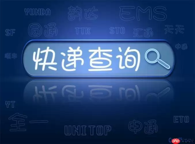 �����Ѷ��β�ǩ���쳣_�����Ѷǩ���쳣�����봦�����̲�ѯ