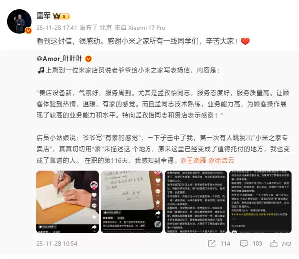 ��Ѯ������д�����ŵ����ŵ����