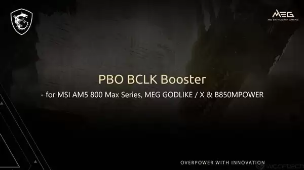 ΢����PBO BCLK Booster���ܣ�һ��������������