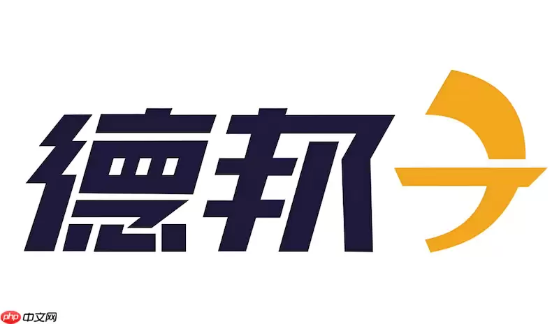 �°��ݵ��Ų�ѯ������� �°������������߲�ѯ���