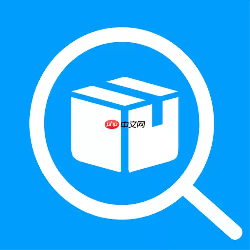 ����Ʋ���β鶨ʱ����_����Ʋ鶨ʱ��������������״̬��ѯ