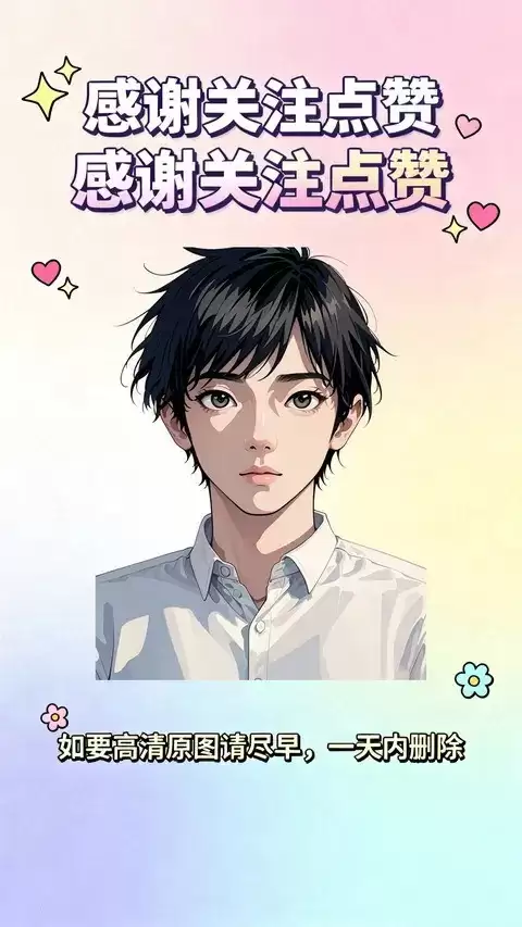 �ƶ�ά�ر�ֽ����е��ѧ��δ���⾳���Ӿ�ʢ��