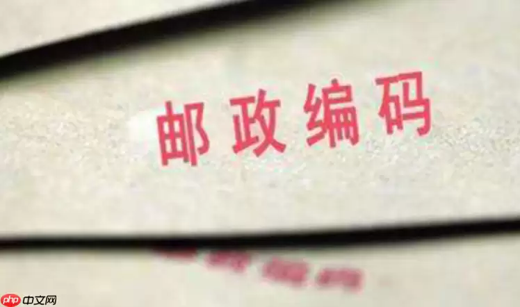 ��β�ѯ������������_�������������ѯ�Ķ�����Ч;��