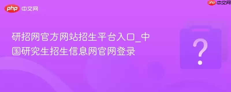 �������ٷ���վ����ƽ̨���_�й��о���������Ϣ��������¼